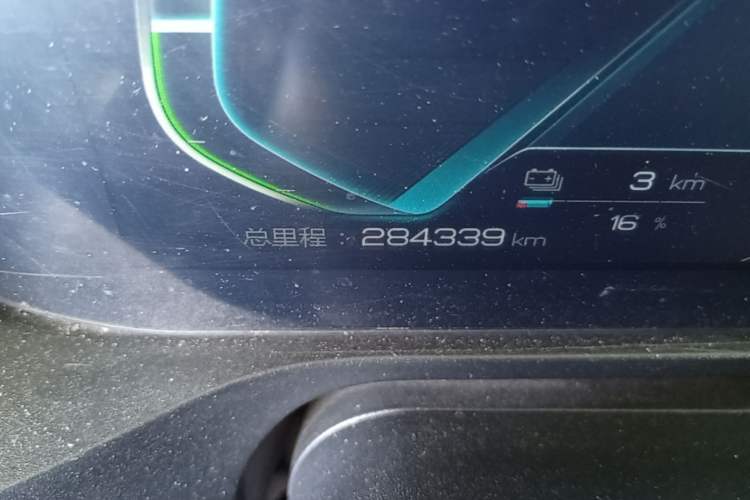 Used BYD Qin Pro New Energy 2019 DM Super Edition 1.5TI Automatic Smart Connect X-Trail Model China VI Standard Odometer Close Up