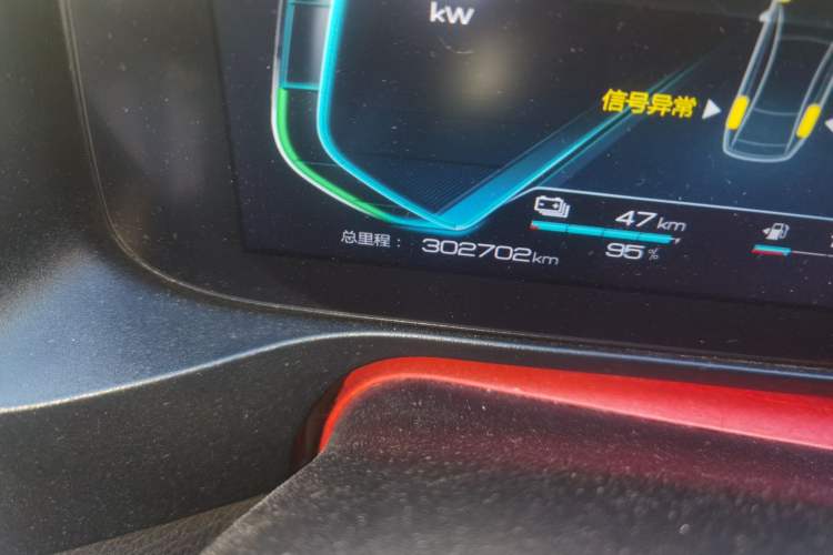 Used BYD Qin Pro New Energy 2019 DM Super Edition 1.5TI Automatic Smart Connect X-Trail Model China VI Standard Odometer Close Up