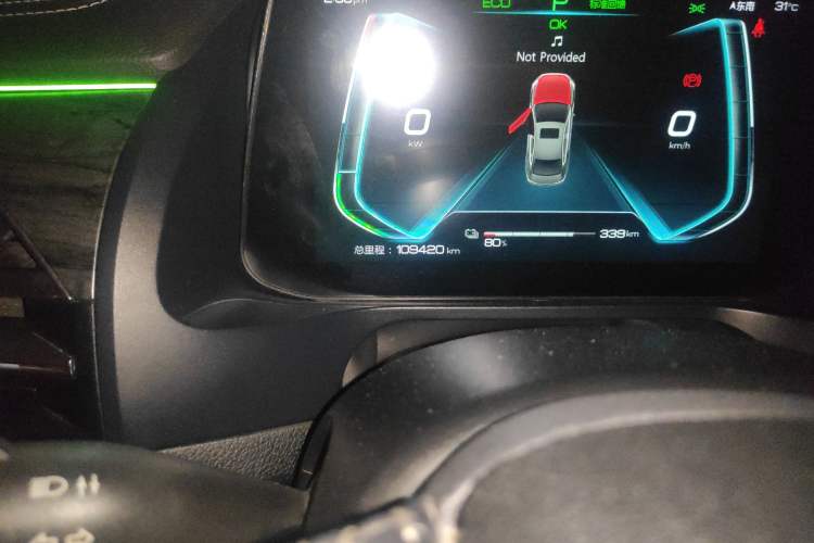 Used BYD Qin Pro New Energy 2019 EV Super Edition High-Power Smart Connect & Premium Model Odometer Close Up
