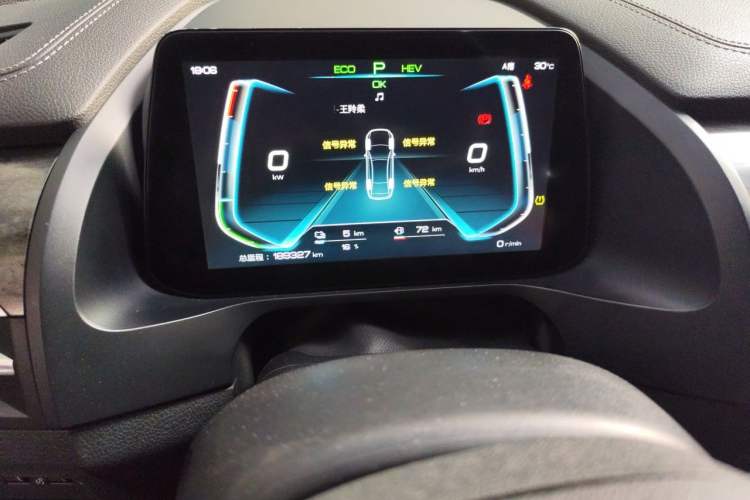 Used BYD Qin Pro New Energy 2019 DM Super Edition 1.5TI Automatic Smart Connect Prestige Model China V Standard Odometer Close Up