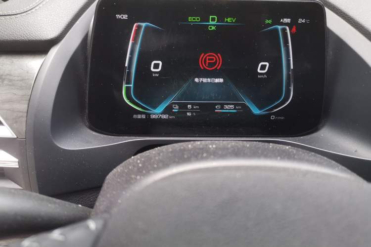 Used BYD Qin Pro New Energy 2019 DM Super Edition 1.5TI Automatic Smart Connect Prestige Model China V Standard Odometer Close Up