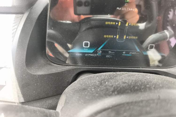 Used BYD Qin Pro New Energy 2019 DM Super Edition 1.5TI Automatic Smart Connect X-Trail Model China VI Standard Odometer Close Up