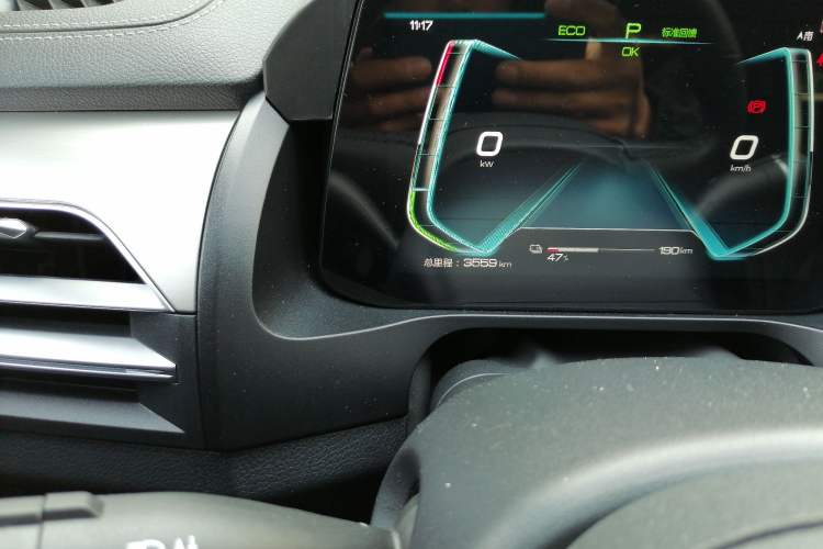 Used BYD Qin Pro New Energy 2019 EV Super Edition Standard Version Smart Connect Leading Style Odometer Close Up