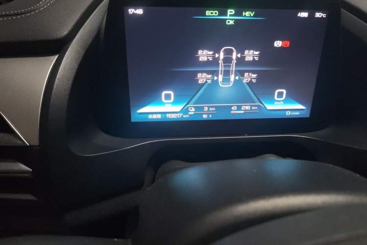 Used BYD Qin Pro New Energy 2019 DM Super Edition 1.5TI Automatic Smart Connect X-Trail Model China VI Standard Odometer Close Up