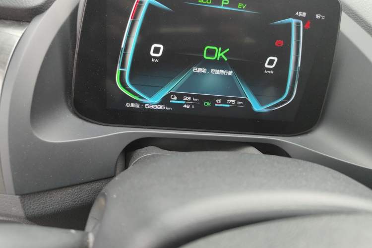 Used BYD Qin Pro New Energy 2019 DM 1.5TI Automatic Navigation Edition Odometer Close Up