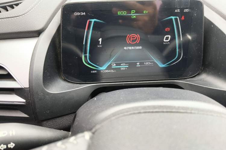 Used BYD Qin Pro New Energy 2019 DM Super Edition 1.5TI Automatic Smart Connect X-Trail Model China VI Standard Odometer Close Up