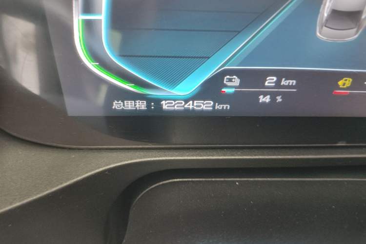 Used BYD Qin Pro New Energy 2019 DM Super Edition 1.5TI Automatic Smart Connect X-Trail Model China VI Standard Odometer Close Up