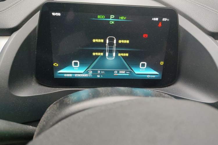 Used BYD Qin Pro New Energy 2019 DM Super Edition 1.5TI Automatic Smart Connect X-Trail Model China VI Standard Odometer Close Up