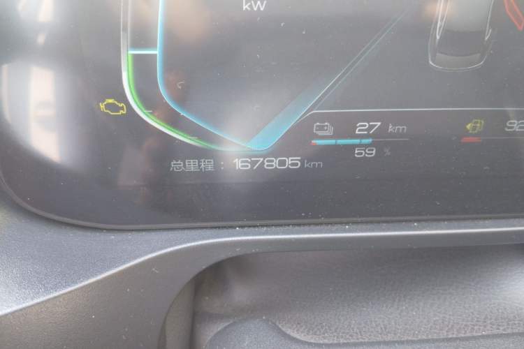 Used BYD Qin Pro New Energy 2019 DM Super Edition 1.5TI Automatic Smart Connect X-Trail Model China V Standard Odometer Close Up