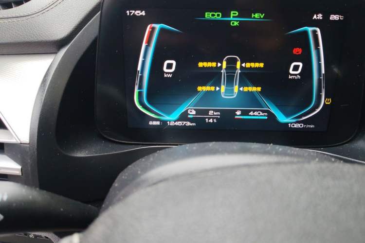 Used BYD Qin Pro New Energy 2019 DM Super Edition 1.5TI Automatic Smart Connect X-Trail Model China VI Standard Odometer Close Up