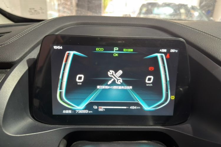 Used BYD Qin Pro New Energy 2019 EV Super Edition High-Power Long-Range Smart-Connected Leading Model Odometer Close Up