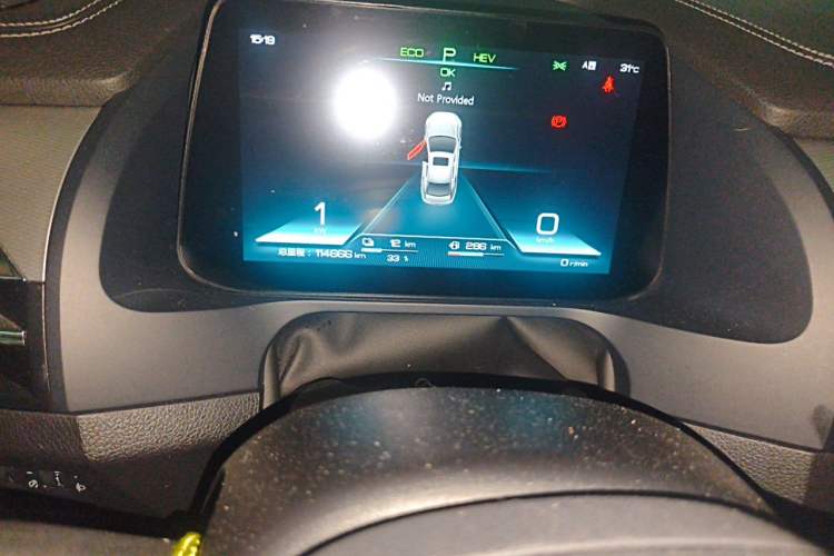 Used BYD Qin Pro New Energy 2019 DM Super Edition 1.5TI Automatic Smart Connect X-Trail Model China VI Standard Odometer Close Up