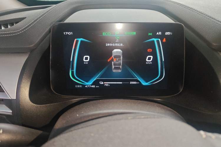 Used BYD Qin Pro New Energy 2019 EV Super Edition Standard Version Smart Connect Leading Style Odometer Close Up