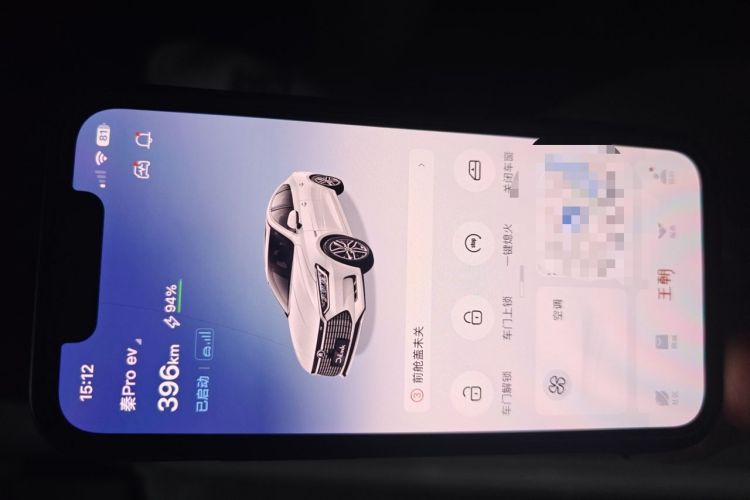 Used BYD Qin Pro New Energy 2019 EV Super Edition High-Power Smart Connect Luxurious Model Vehicle Key