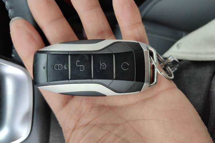 Used BYD Qin Pro New Energy 2019 DM 1.5TI Automatic Navigation Edition Vehicle Key