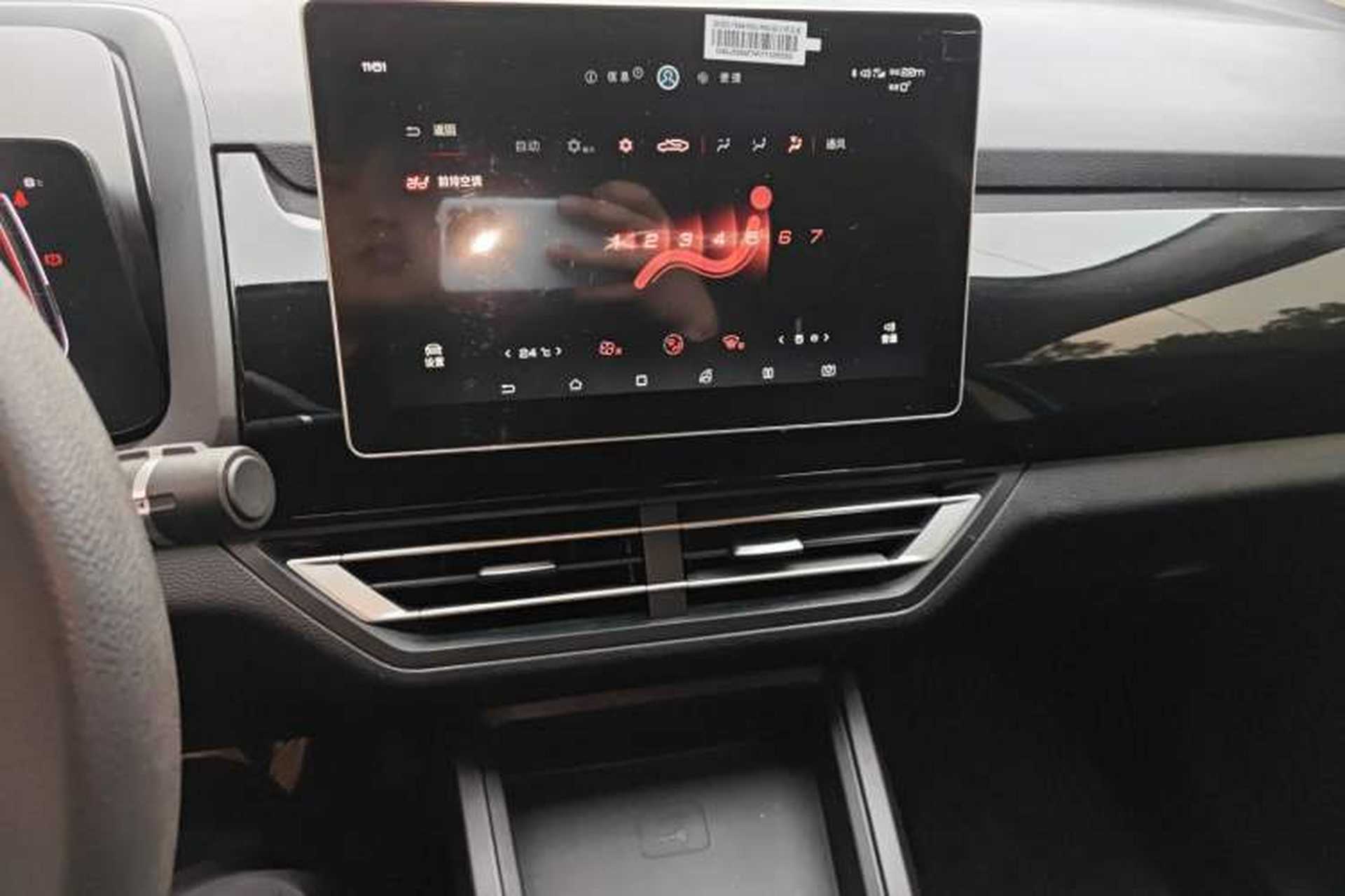Used BYD S2 2019 Smart Standard Version Audio And AC Panel