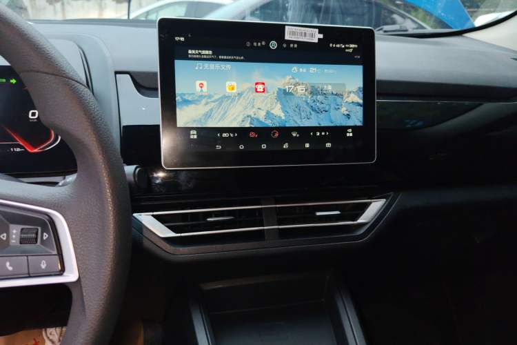 Used BYD S2 2019 Smart Standard Version Audio And AC Panel