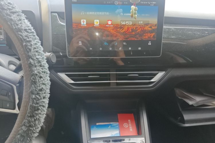 Used BYD S2 2019 Smart Standard Version Audio And AC Panel