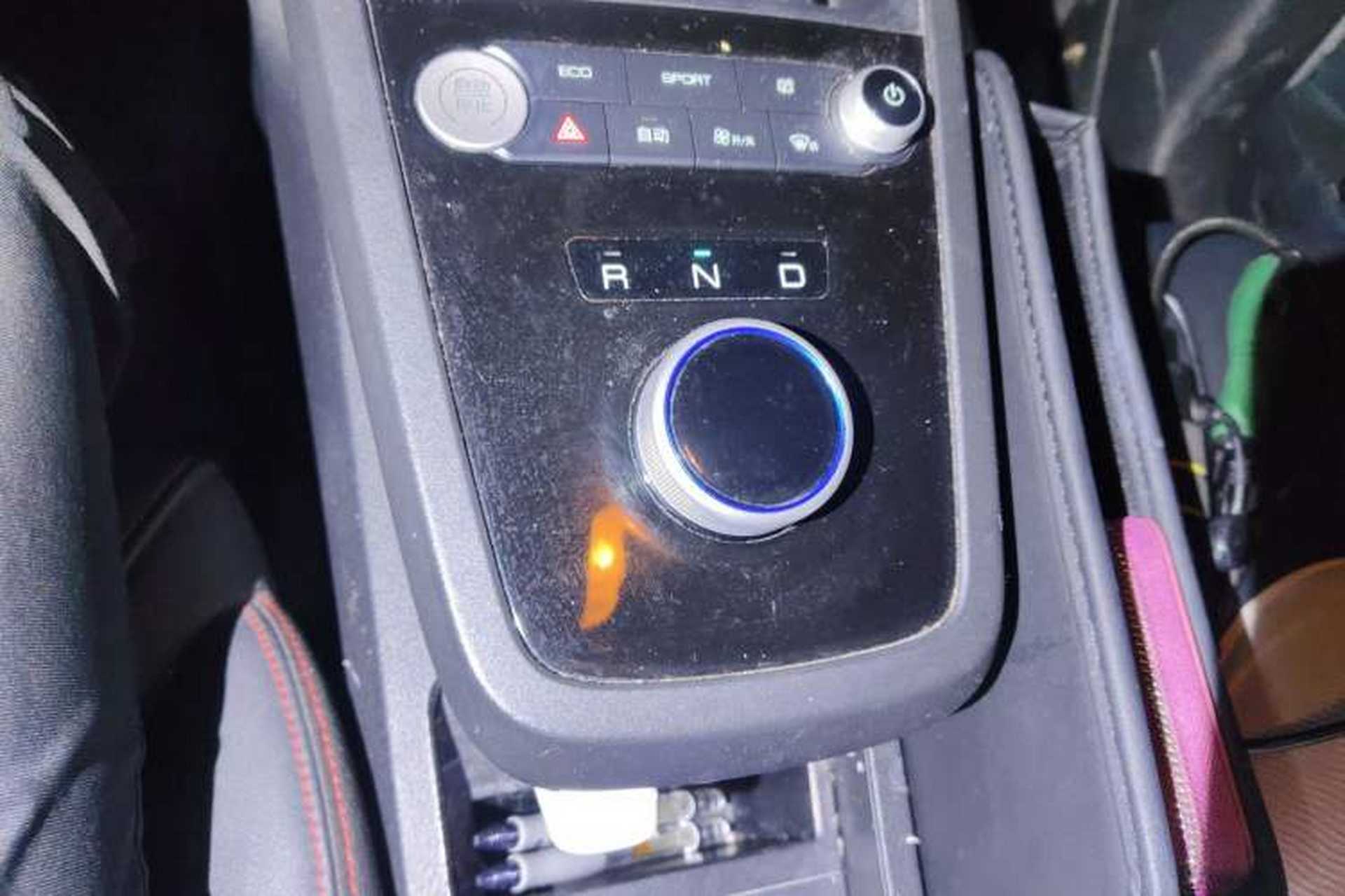 Used BYD S2 2019 YUE Comfort Model Gear Lever