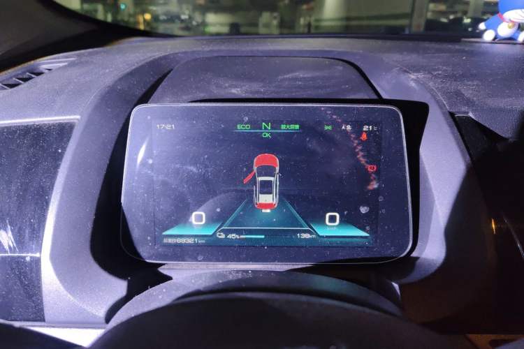 Used BYD S2 2019 YUE Comfort Model Instrument Cluster
