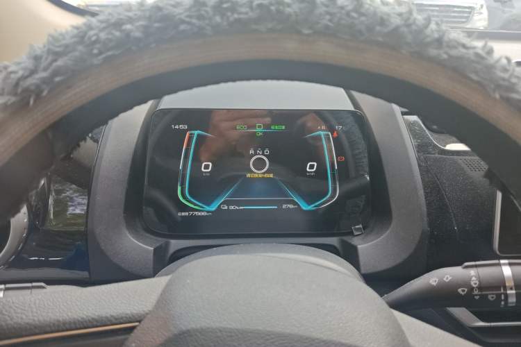 Used BYD S2 2019 Smart Standard Version Instrument Cluster