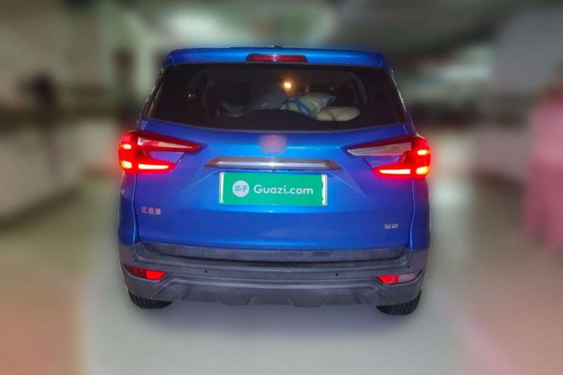 Used BYD S2 2019 YUE Comfort Model Rear