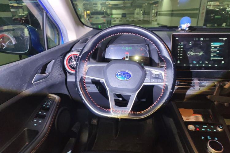 Used BYD S2 2019 YUE Comfort Model Steering Wheel