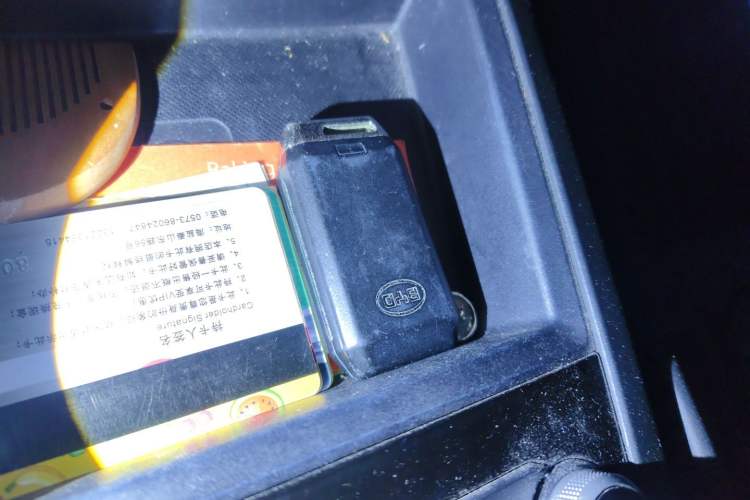 Used BYD S2 2019 YUE Comfort Model Vehicle Key