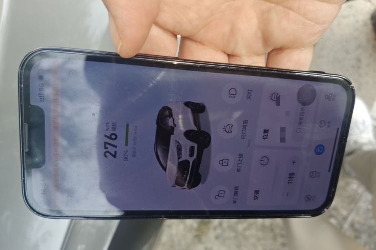 Used BYD S2 2019 Smart Standard Version Vehicle Key