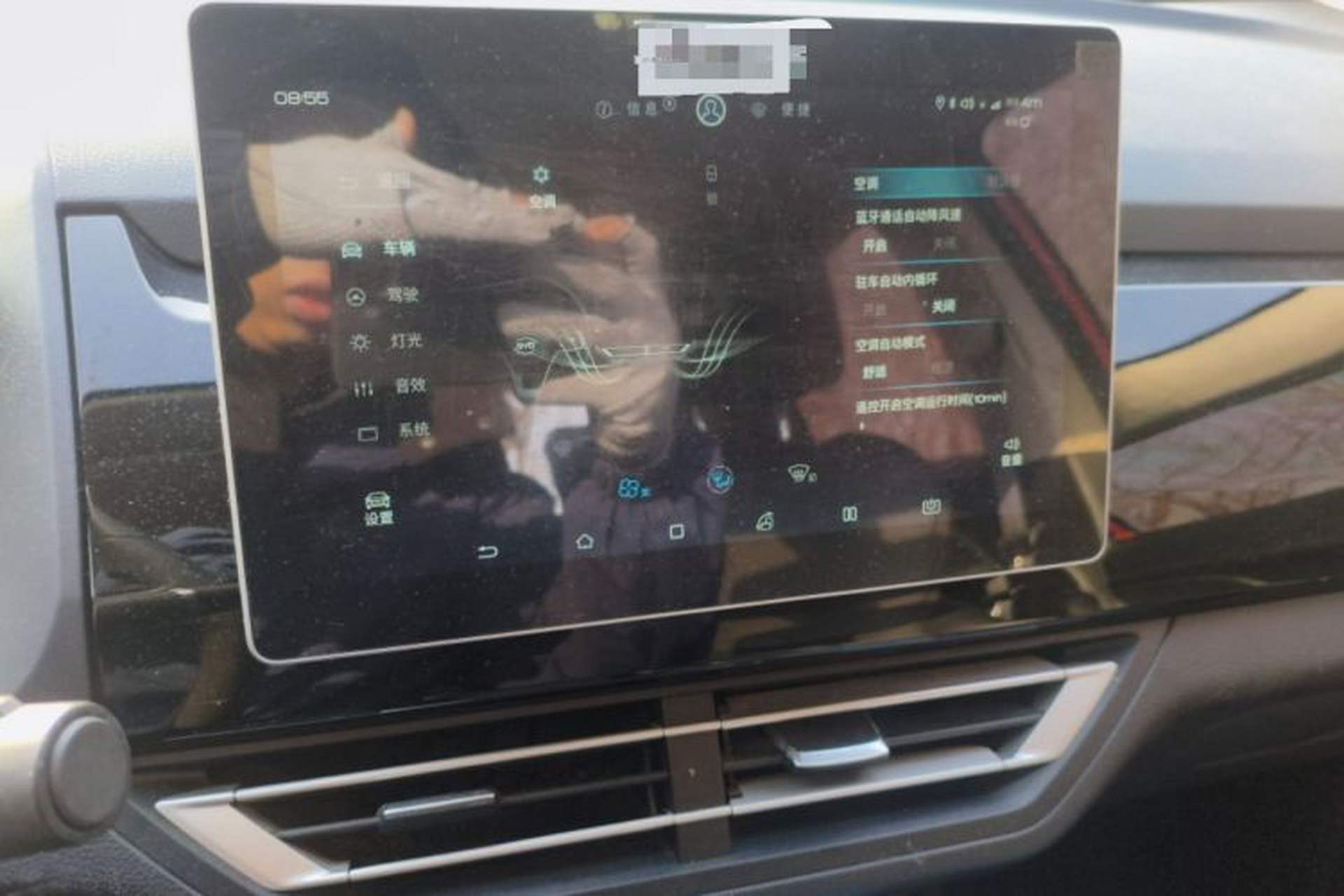 Used BYD S2 2019 YUE Comfort Model Audio And AC Panel