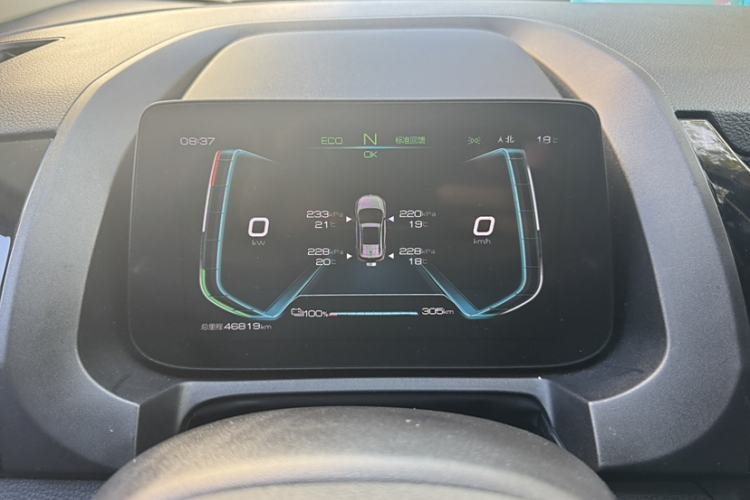 Used BYD S2 2019 YUE Comfort Model Instrument Cluster
