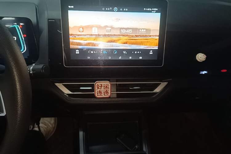 Used BYD S2 2019 YUE Comfort Model Audio And AC Panel