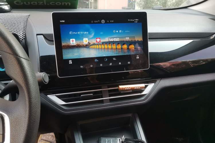 Used BYD S2 2019 Smart Standard Version Audio And AC Panel