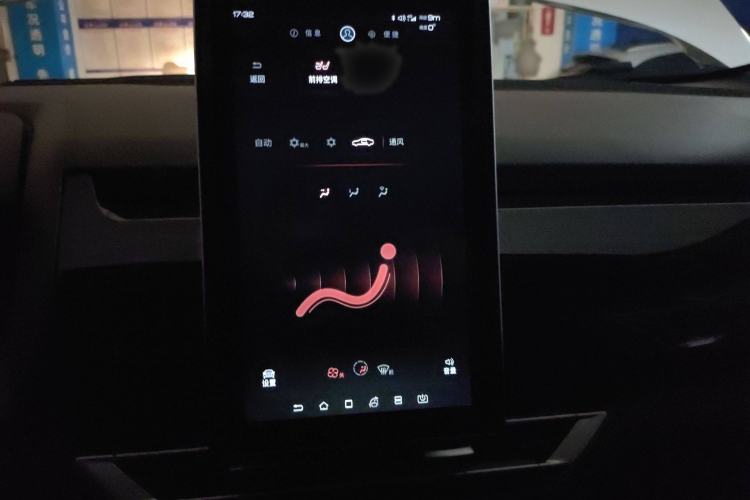 Used BYD S2 2019 Smart Standard Version Audio And AC Panel