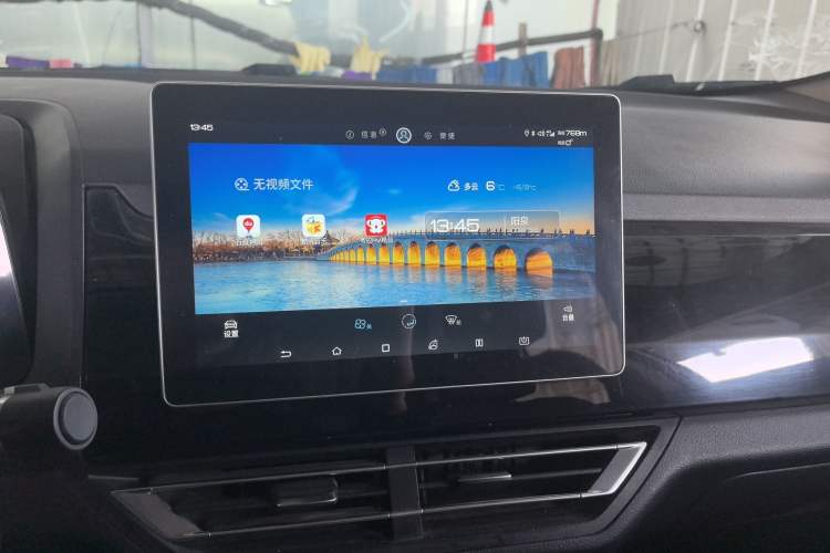 Used BYD S2 2019 YUE Comfort Model Audio And AC Panel