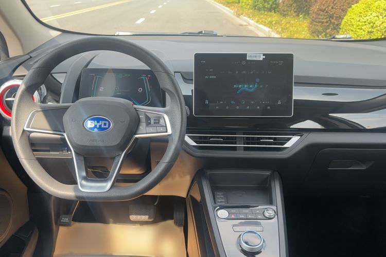 Used BYD S2 2019 YUE Comfort Model Center Console