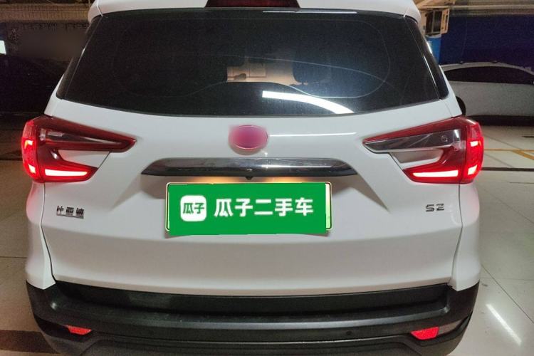 Used BYD S2 2019 Smart Standard Version Exterior 2