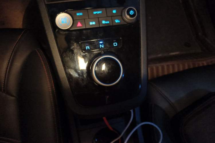 Used BYD S2 2019 YUE Comfort Model Gear Lever