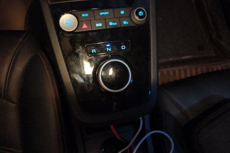 Used BYD S2 2019 YUE Comfort Model Gear Lever