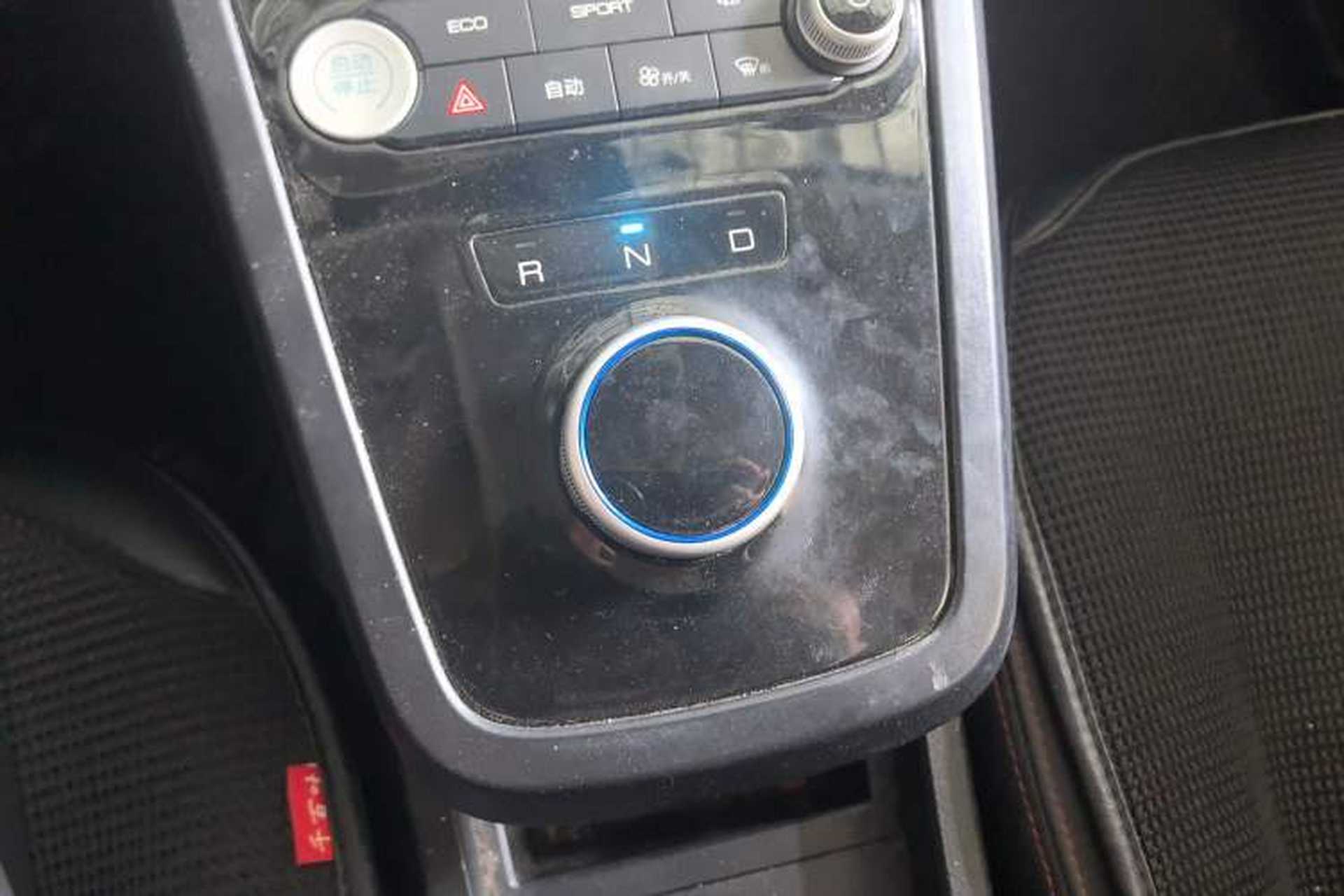 Used BYD S2 2019 YUE Comfort Model Gear Lever
