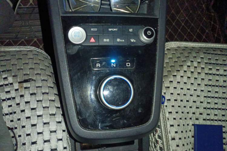 Used BYD S2 2019 YUE Comfort Model Gear Lever