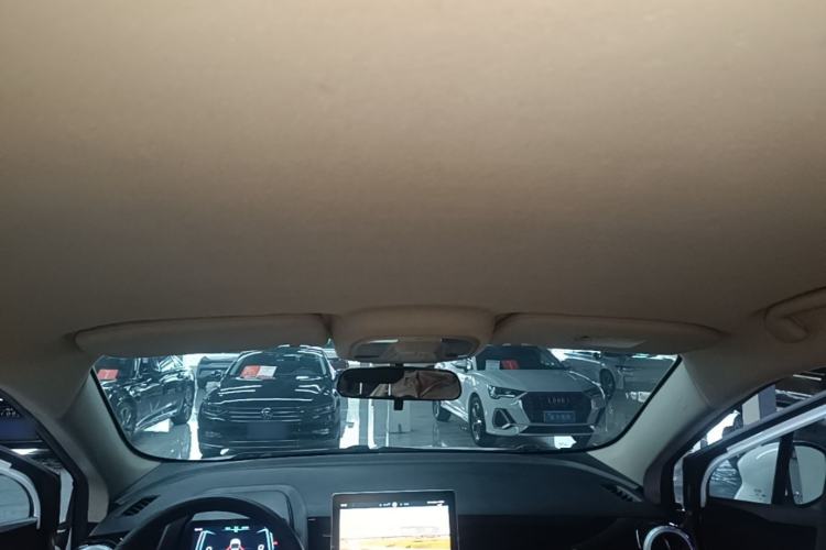 Used BYD S2 2019 YUE Comfort Model Headliner