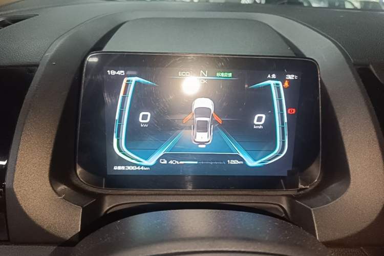 Used BYD S2 2019 YUE Comfort Model Instrument Cluster