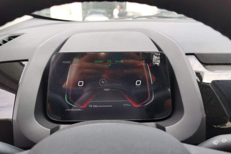 Used BYD S2 2019 Yue – Basic Model Instrument Cluster