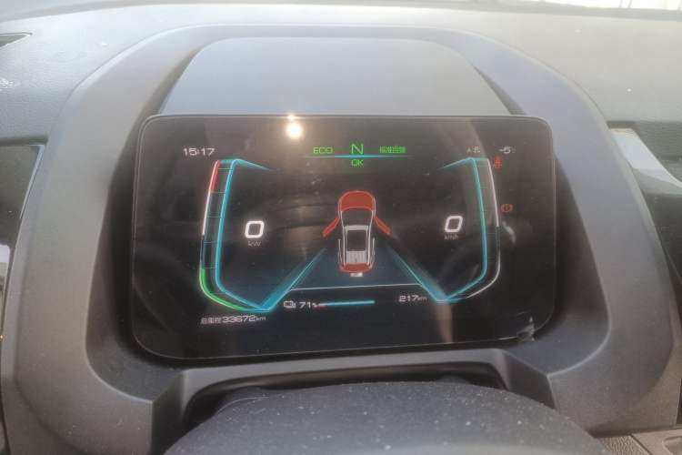Used BYD S2 2019 YUE Comfort Model Instrument Cluster