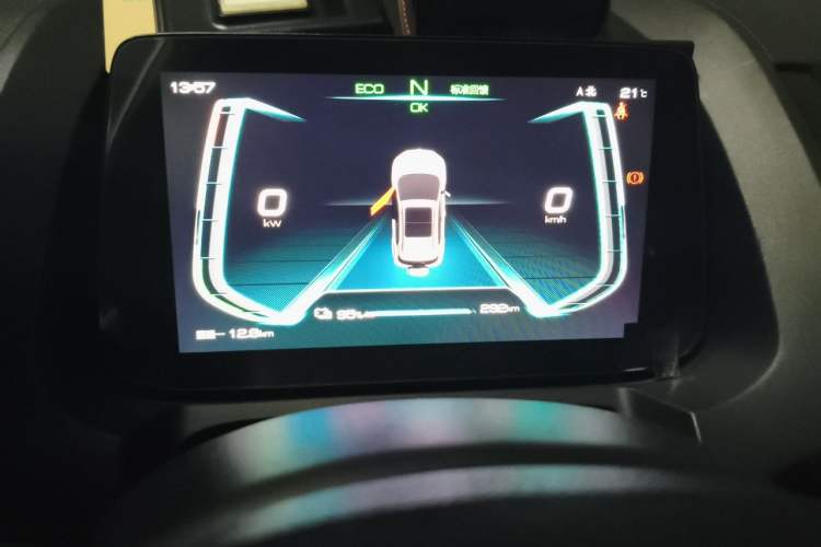 Used BYD S2 2019 Smart Standard Version Instrument Cluster