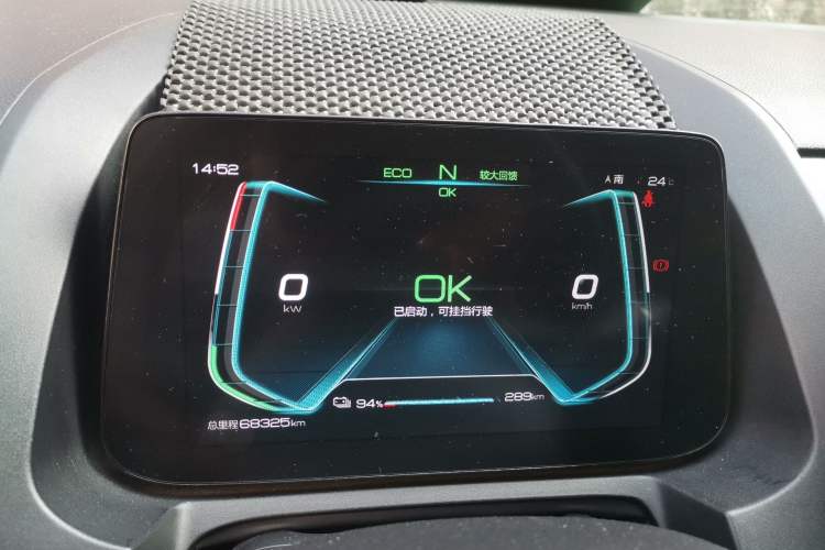 Used BYD S2 2019 Smart Standard Version Instrument Cluster