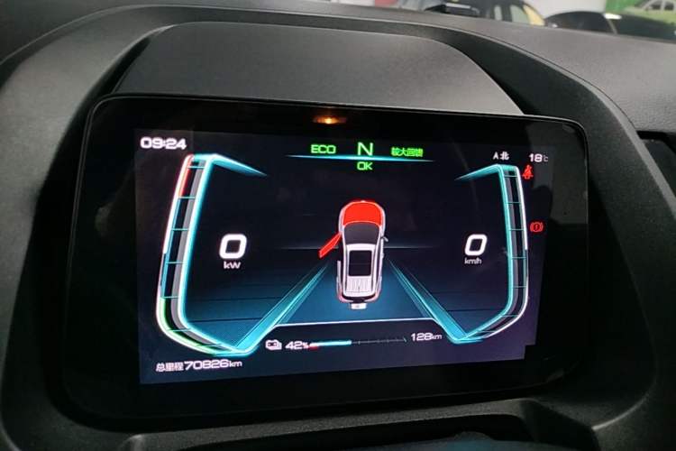 Used BYD S2 2019 YUE Comfort Model Instrument Cluster