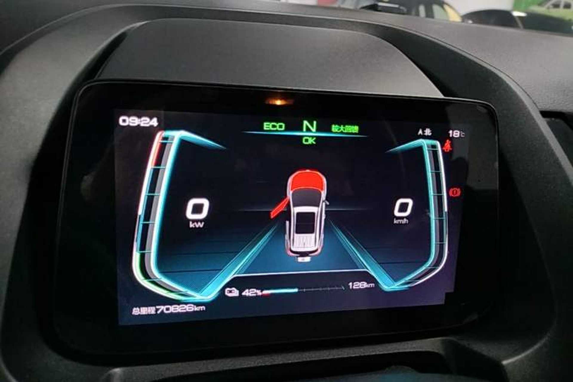 Used BYD S2 2019 YUE Comfort Model Instrument Cluster