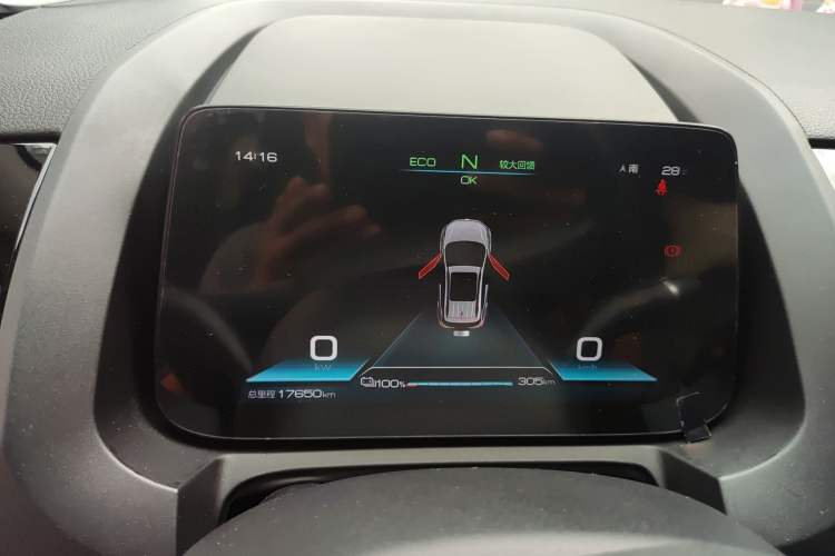 Used BYD S2 2019 YUE Comfort Model Instrument Cluster